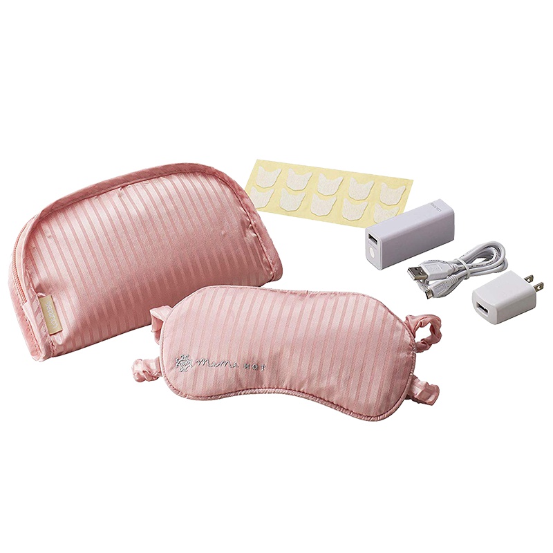 ATEX USB插口创意送礼日本温热猫咪眼罩Plus按摩睡眠温感热敷AX-KX512 粉色眼部按摩仪