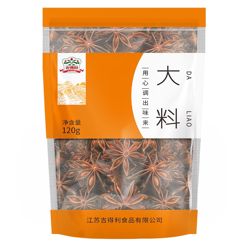 吉得利 大料 茴香八角火锅底料120g*2袋