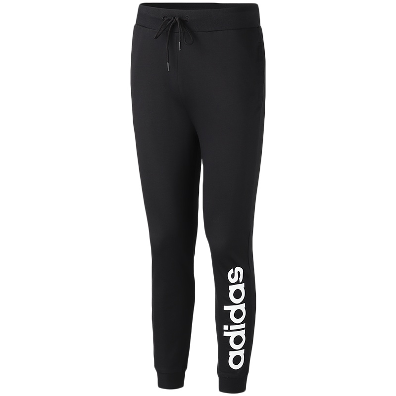 【自营】adidas阿迪达斯NEO男装运动服休闲针织长裤FP7444