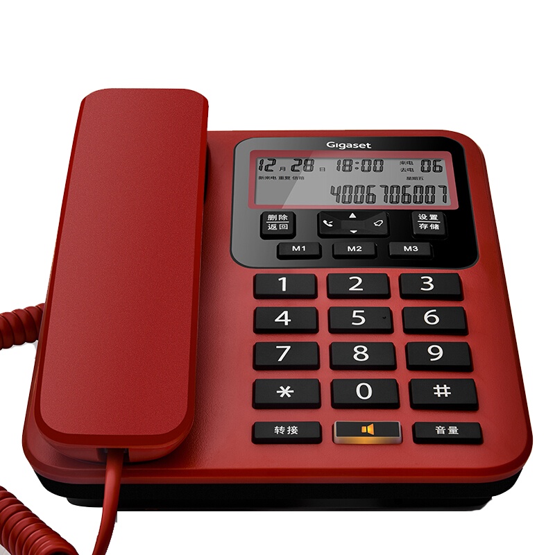 集怡嘉(Gigaset)原西门子DA160 电话机座机商务办公家用电话机固话大按键商用电话机魔力红