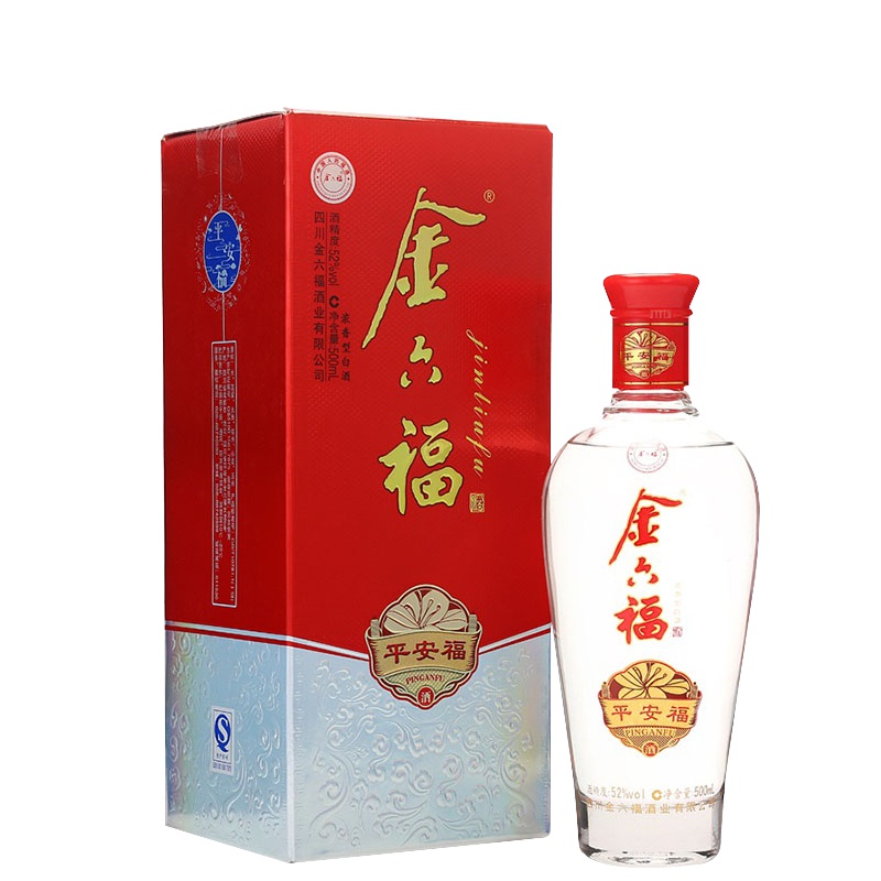 金六福 平安福 52度 500ml 盒装白酒 高度白酒