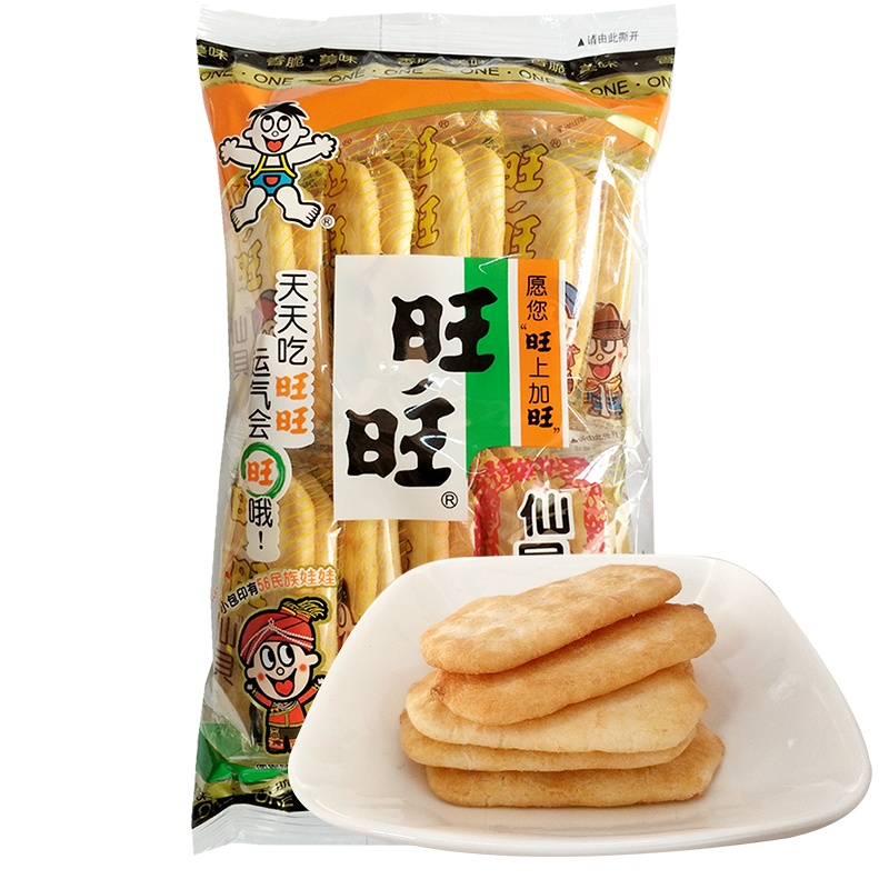 旺旺 挑豆豌豆海苔花生脆皮花生回味蚕豆(42g-50g)*4袋装零食品