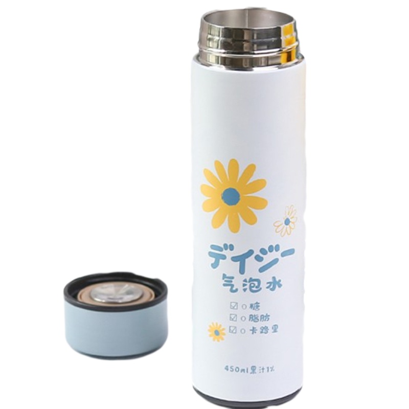 贝瑟斯 初恋味道304不锈钢长效保温密封防漏便携杯带温度显示保温杯