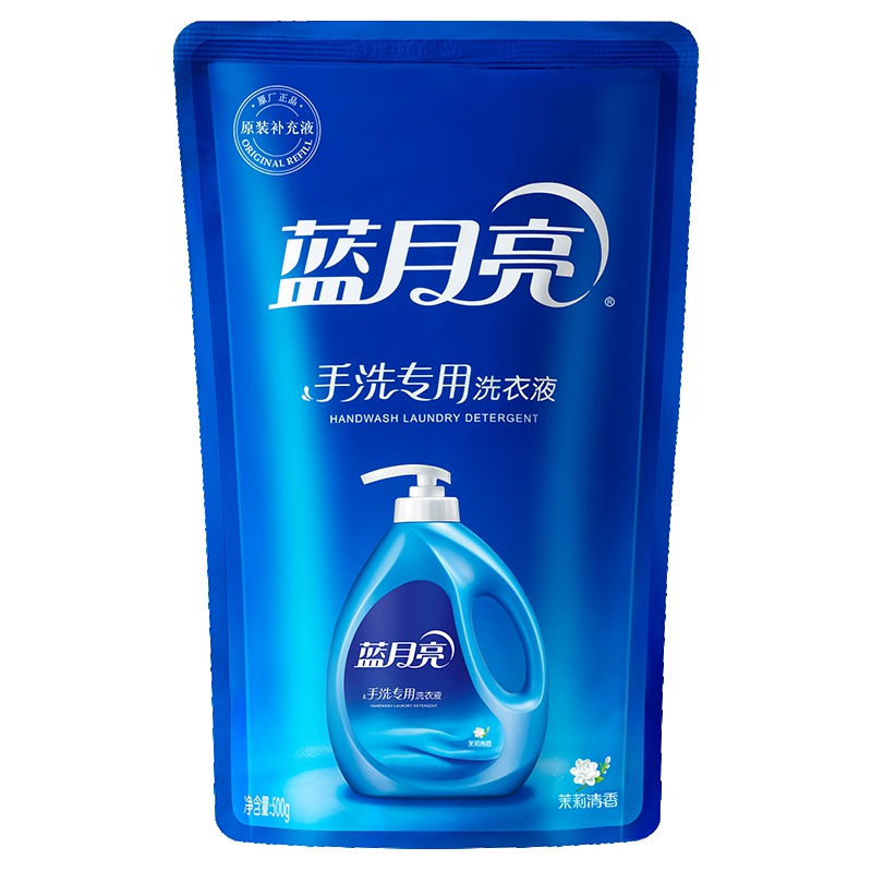蓝月亮茉莉清香手洗洗衣液袋装500g