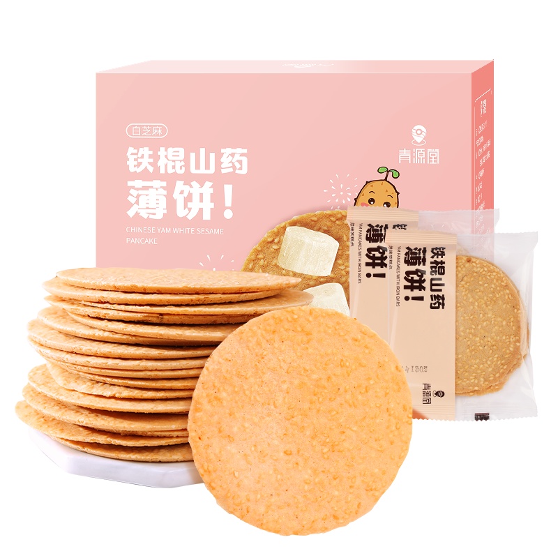 青源堂牌铁棍山药白芝麻薄饼 500克/盒