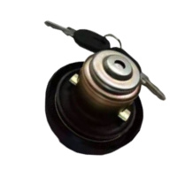 华翔天翼-NJ2046 油箱盖