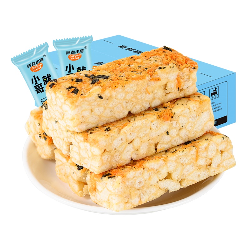 [糕点小哥]中式糕点沙琪玛700g 海苔肉松味休闲网红零食品整箱 下午茶小点心700g/整箱零食