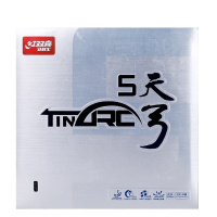 红双喜(DHS)天弓5乒乓球胶皮红色(硬度37/厚度2.1mm)