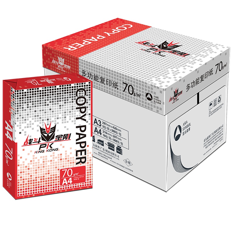 精品战斗金刚复印纸 A4 70g 10包/箱 500张/包S
