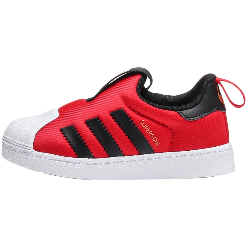 【自营】adidas阿迪达斯三叶草童鞋SUPERSTAR经典鞋0-4岁婴童鞋CG6581