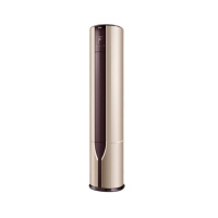 海尔(Haier) 立柜式冷暖空调 3P KFR-72LW/17QAA21AU1 3米一价全包
