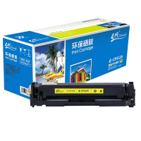 e代经典 e-CF412A硒鼓黄色 适用惠普HP M452dn M477nw M377nw彩色打印机硒鼓