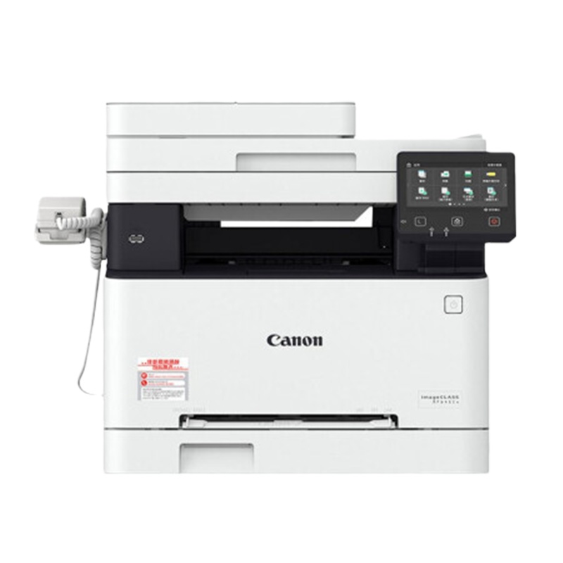 佳能 A4彩色激光打印机 MF645CX