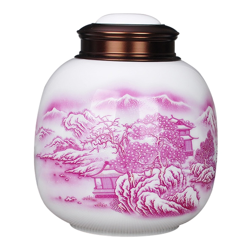 LICHEN 景德镇茶叶罐陶瓷密封储物干坚果罐子中草药防潮防虫带盖罐约半斤装双层金属盖子 红色山水