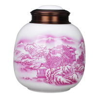 LICHEN 景德镇茶叶罐陶瓷密封储物干坚果罐子中草药防潮防虫带盖罐约半斤装双层金属盖子 红色山水