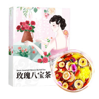 敏昂(M) 玫瑰八宝茶 260克(130克*2盒)桂圆红枣枸杞茶花茶组合養生茶小袋装水果五宝茶