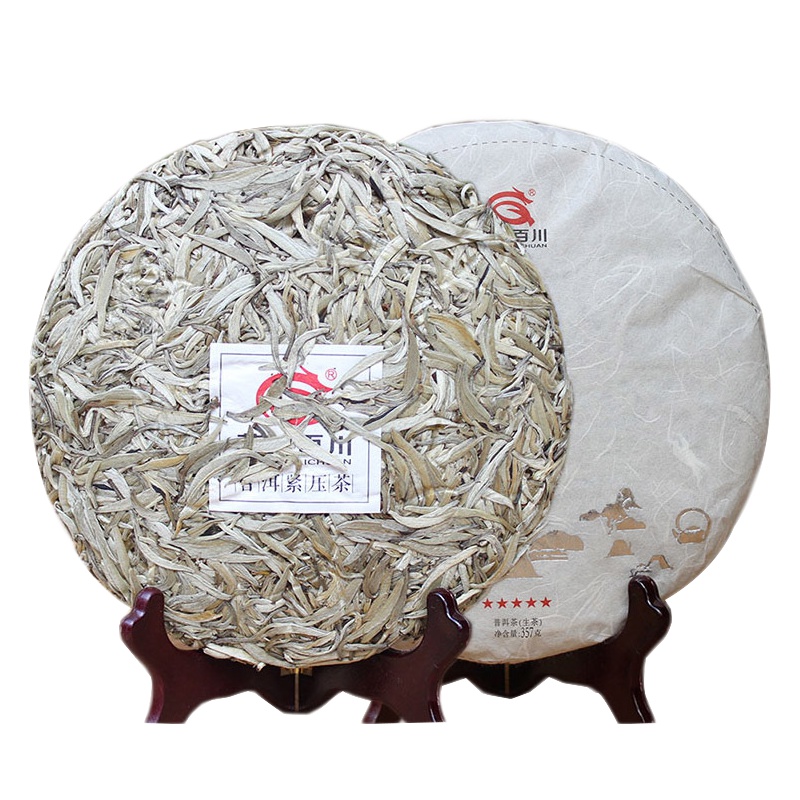 2019年云南普洱生茶茶叶 景谷饼茶 五星银芽357g