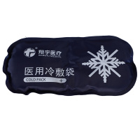 翔宇医疗物理降温医用冷敷袋可重复使用消肿冷敷理疗袋买五送一六盒