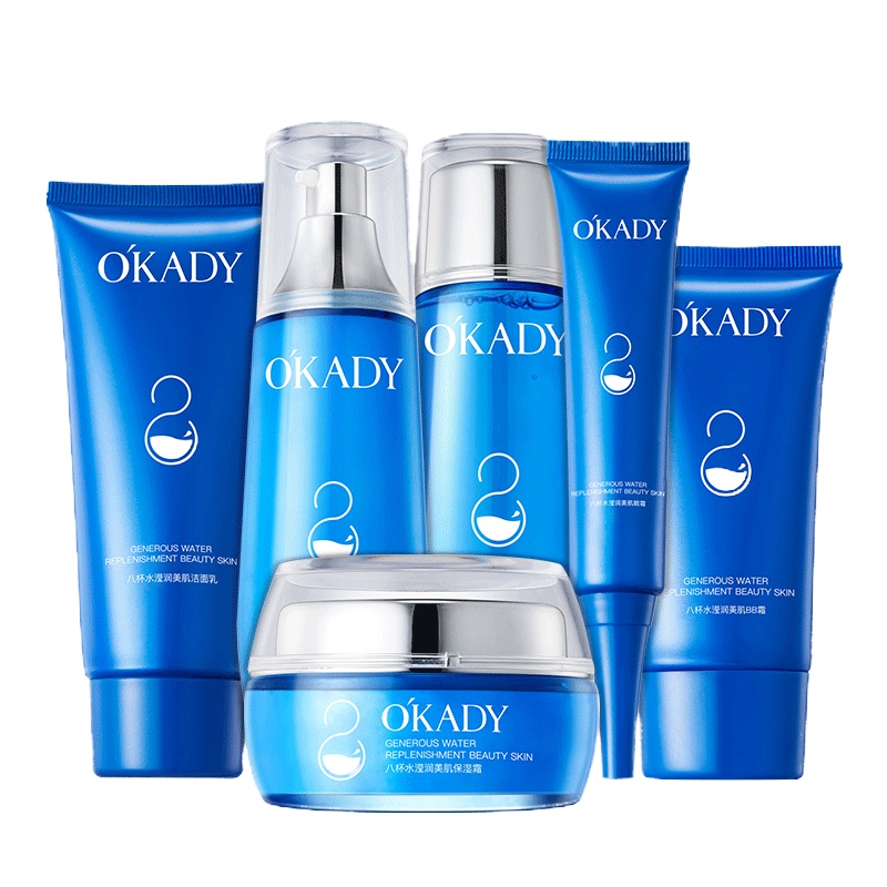 欧佩(OU PEI)八杯水补水美肤润泽6件套护肤礼盒补水保湿提亮肤色修护滋养化妆品学生男女通用