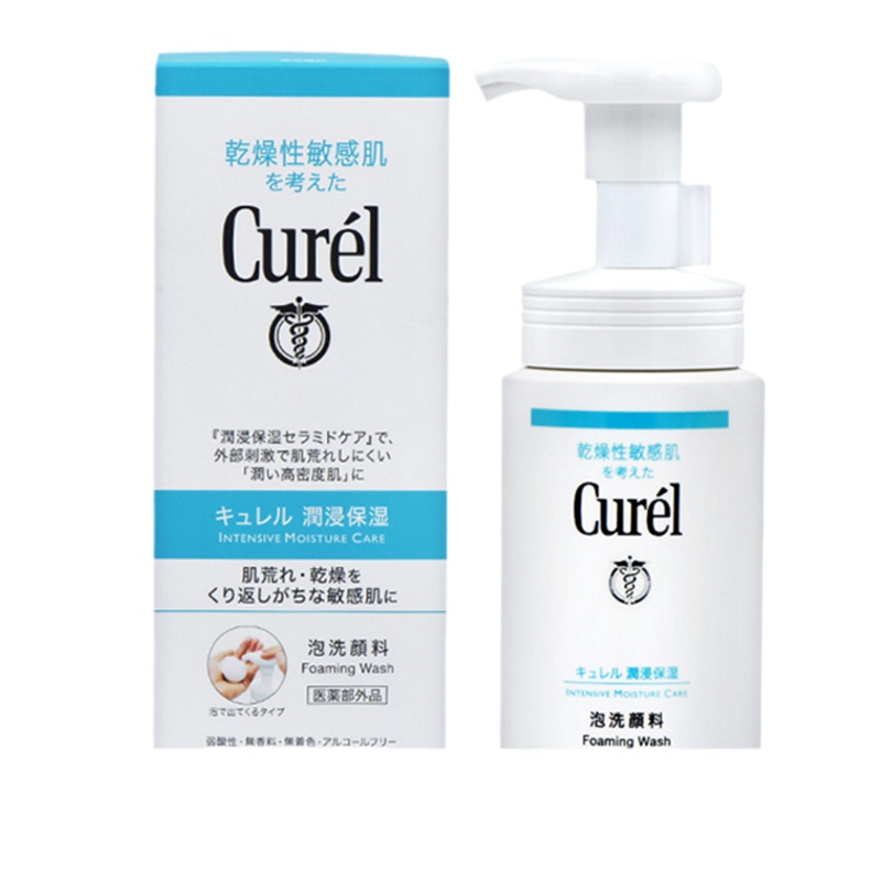 日本Curel珂润慕斯泡沫洁面乳 浸润保湿泡沫洁面150ml