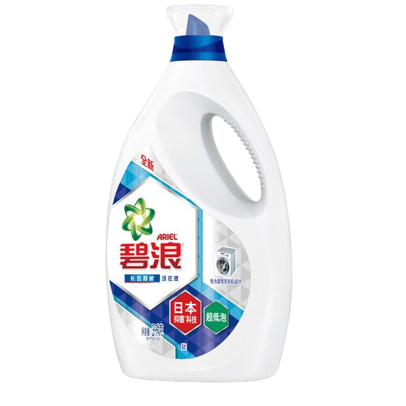 碧浪（ARIEL）洗衣液 日本抑菌科技超低泡3千克 BLYJ3000DJ点睛