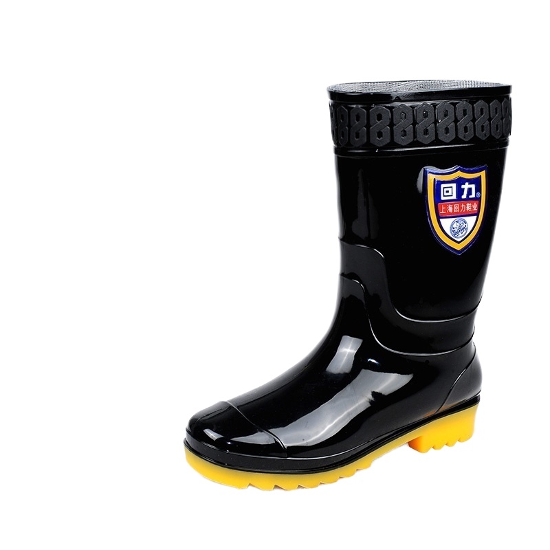 回力雨鞋男士雨靴中筒防水鞋胶鞋867 单双装