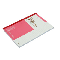 晨光 APYJU411 无线装订本 A5 80页 胶装本 5本装