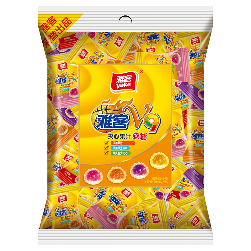 雅客V9果汁软糖500g*2袋喜糖水果糖qq橡皮糖休闲零食约160颗