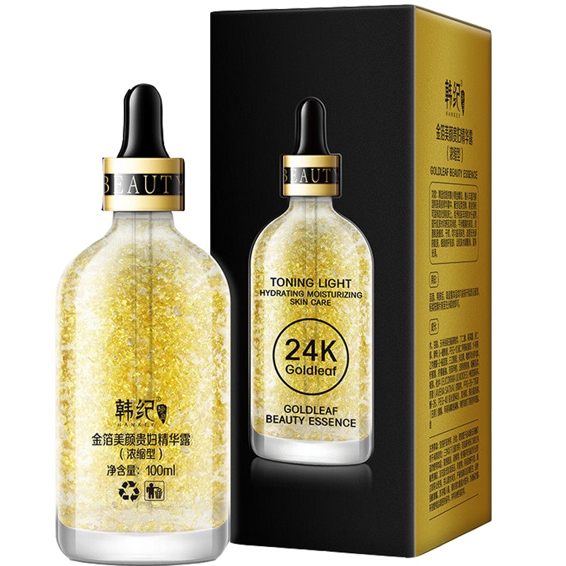 韩纪24k金箔美颜贵妇精华液100ml男士女士补水祛痘印提亮肤色收缩毛孔紧致肌肤淡化细纹保湿国货护肤品化妆品