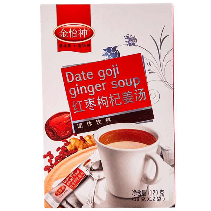 金怡神红枣枸杞姜汤红枣枸杞姜茶纯正甘蔗红糖姜茶盒装120g