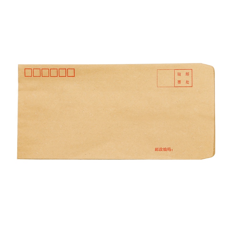 诚信东方 牛皮纸信封85g 6号230*120mm 100只装 支持定制