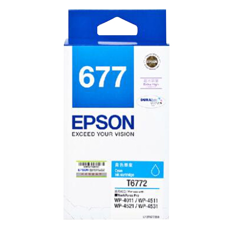 爱普生（EPSON） T6772 青色 打印机墨盒