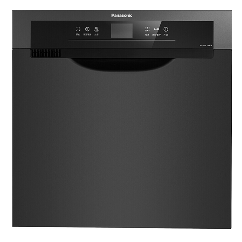 松下（Panasonic）容量8套抽屉式洗碗机强烘干系列NP-60F1MKA
