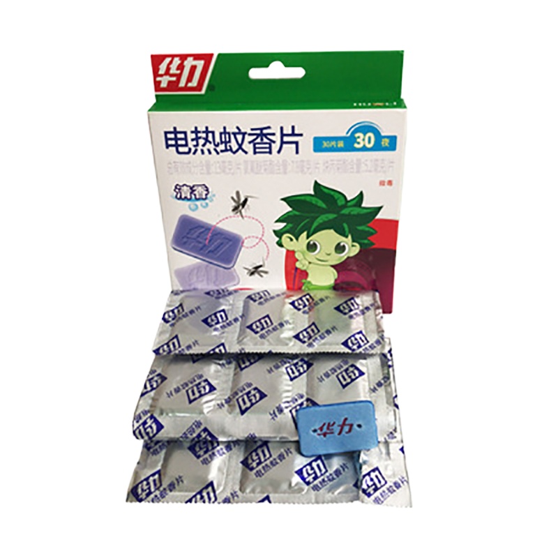 华力(HUALI)电热蚊香片 A+B(30片装/盒)
