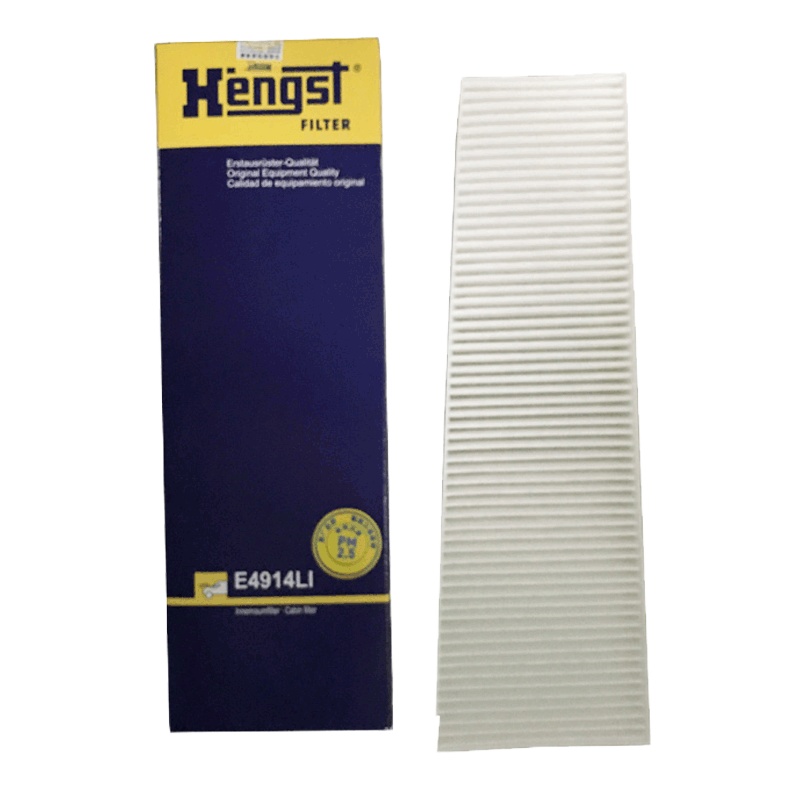 汉格斯特(hengst)单效空调滤.外置E4914LI适配奥迪A6L/A7 C7外置鼓风机