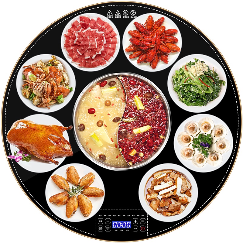 羿彩 (YECAI) 带火锅饭菜保温板家用圆形旋转智能多功能暖菜板热菜板热菜神器桌面电加热板800MM自动旋转款