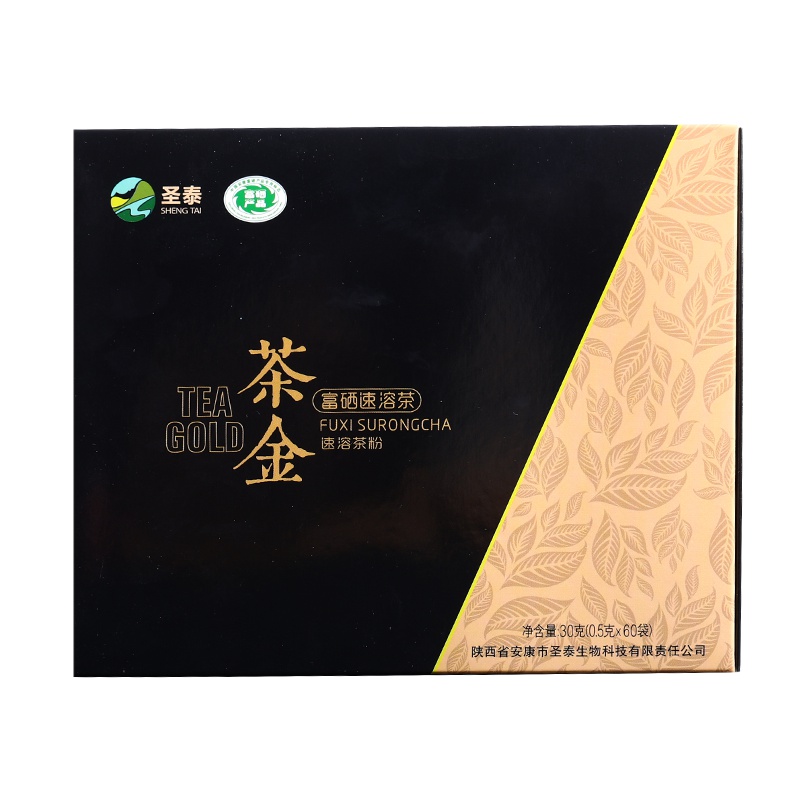 圣泰富硒速溶茶黑茶0.5g*60袋盒装常喝肠轻松
