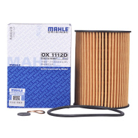 马勒(MAHLE)机滤OX1112D适配宝马5系/6系/7系/X5/X6/X7/古斯特/魅影
