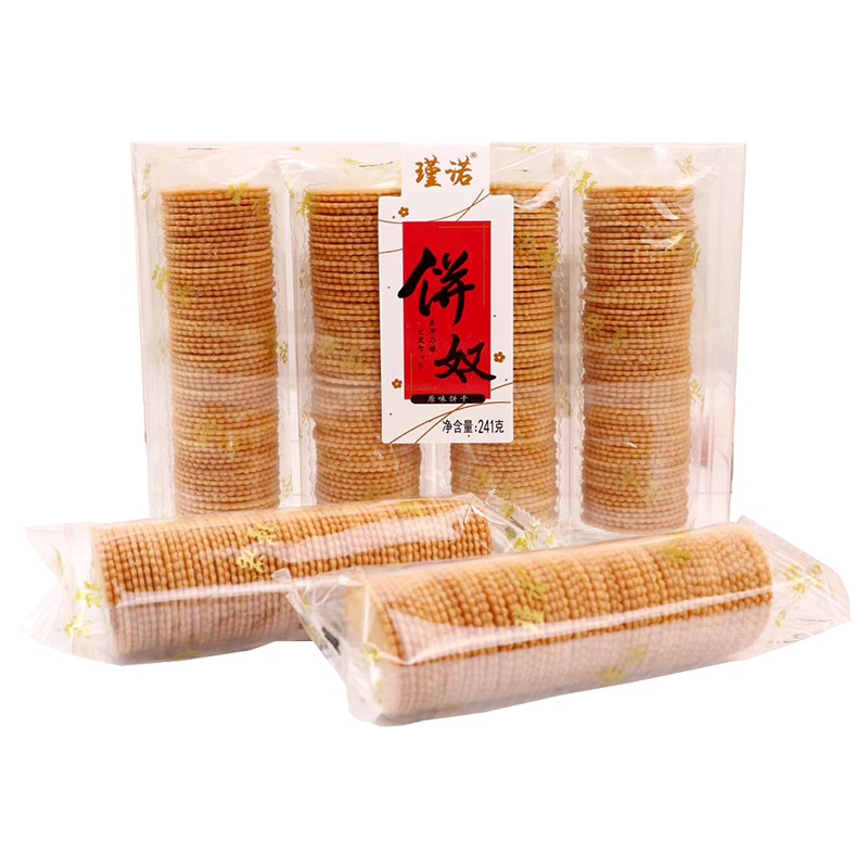 瑾诺原味饼奴薄脆饼干241g休闲零食饼干小吃