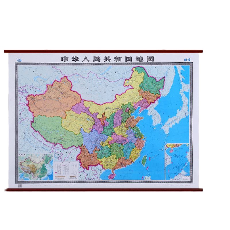 中国地图2020年新版挂图1.5x1.1米覆膜防水无拼缝双全开亚光膜不反光