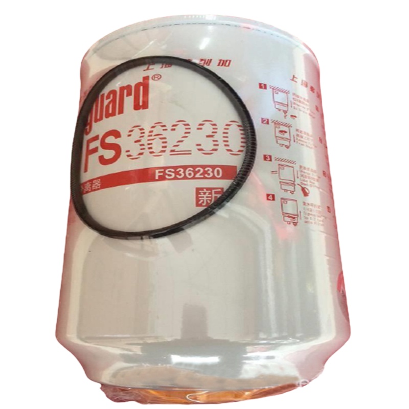 油水分离器FS36230DZ油水分离器 正品超长质保