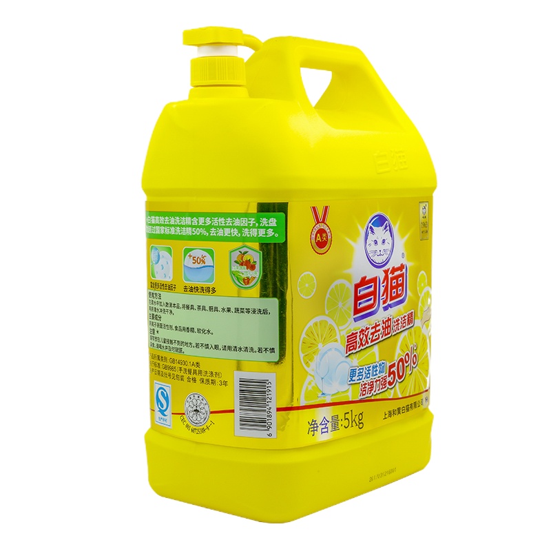 白猫高效去油洗洁精5kg瓶装