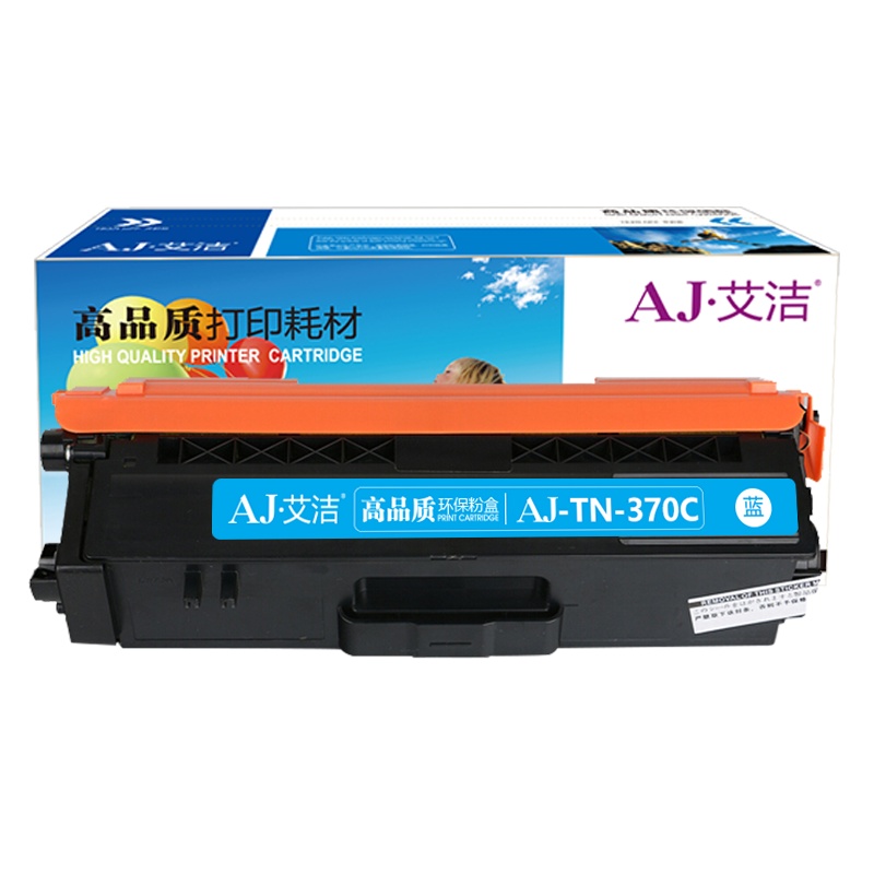 艾洁 TN-370C粉盒蓝色 适用于兄弟brother HL 4150CDN HL4570CDW DCP9055CDN