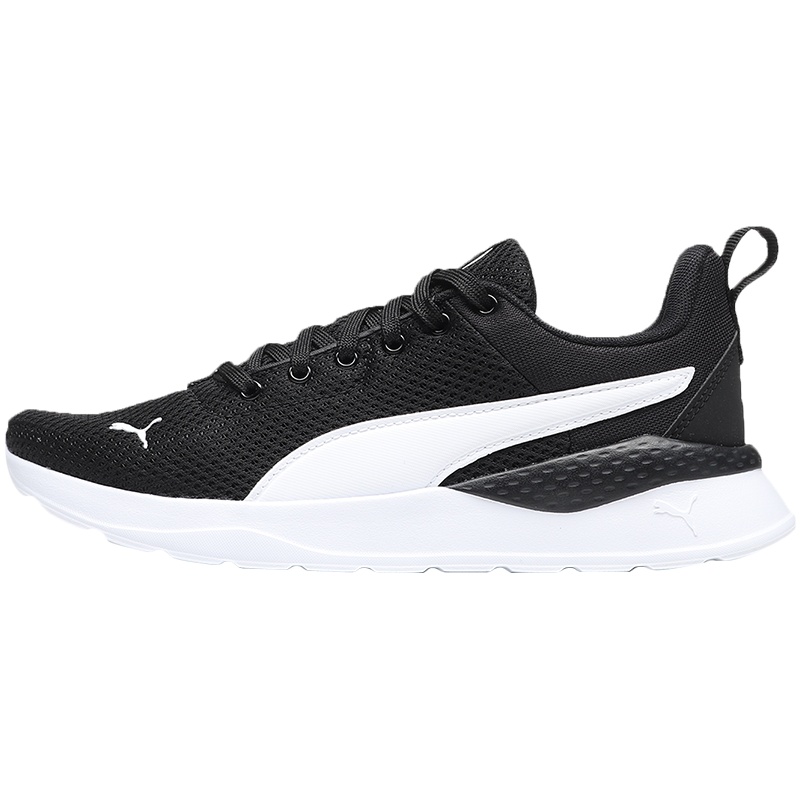 【自营】PUMA彪马男鞋女鞋网面运动鞋休闲鞋371128