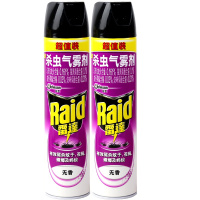 [规格:10瓶装 600ml/瓶]杀虫剂 家用蟑螂气雾剂 通用灭跳蚤 小飞虫室内喷雾剂 灭蟑螂无毒灭蛾潮虫