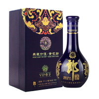 【2012年】郎酒青花郎20 青花郎二十小酒53度酱香型VIP小酒版100ml 单瓶装