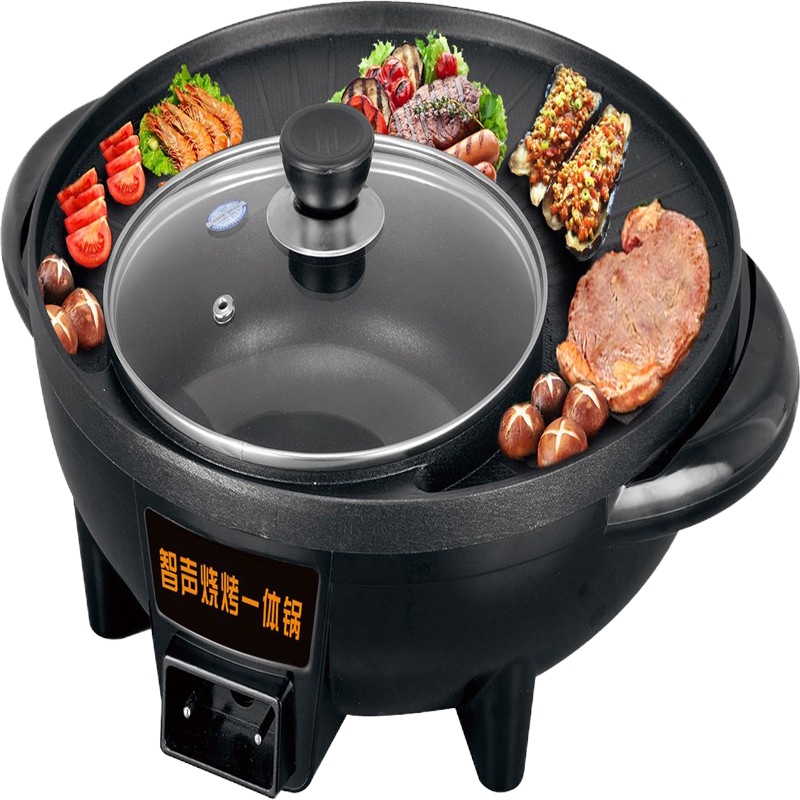 智声 QS-YTG-A12多用途涮烤一体锅