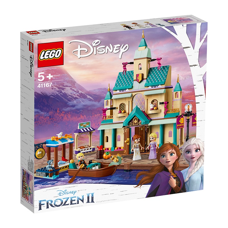 LEGO乐高迪士尼公主系列阿伦戴尔城堡村庄41167 女孩5岁+电影周边 玩具积木