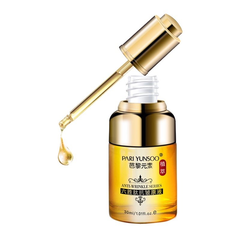 [六瓶装]芭黎元素六胜肽抗皱原液紧致肌肤滋润干纹收缩毛孔面部精华液男女面部精华液 六胜肽