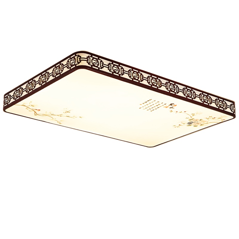 【环森】新中式客厅灯中国风中式灯具套餐家用吸顶灯现代简约led大灯卧室灯饰书房家和万事兴